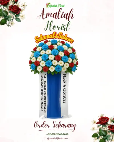 Standing Flower di Sitemu
